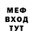 КЕТАМИН VHQ DragonMise