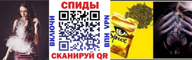 БУТИРАТ Butirat  Полярный 
