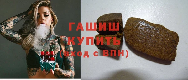 наркотики Приозерск