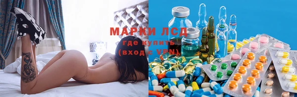 шишки Абдулино