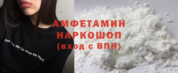 СК Абаза