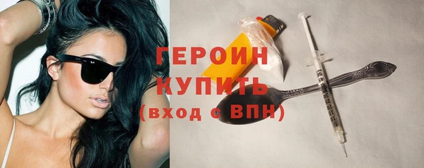 СК Абаза