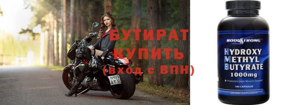 наркотики Приозерск