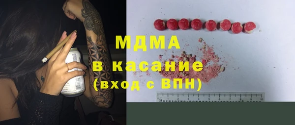 дистиллят марихуана Алексин