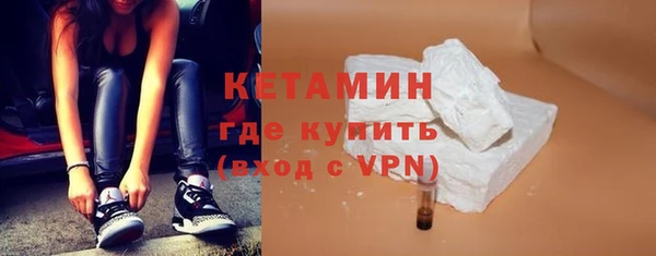 шишки Абдулино
