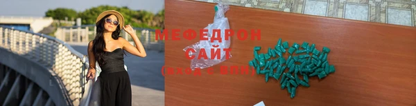 шишки Абдулино