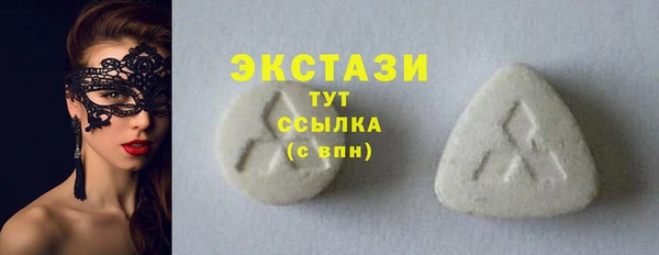 наркотики Приозерск