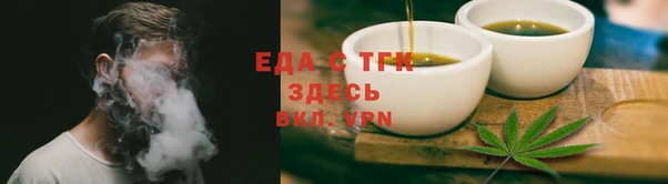 меф VHQ Пролетарск