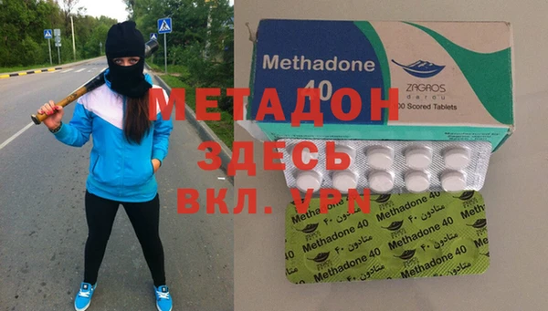 соль курить ск Протвино