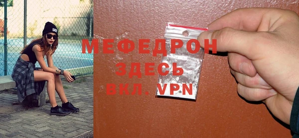 наркотики Приозерск