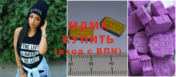 наркотики Приозерск