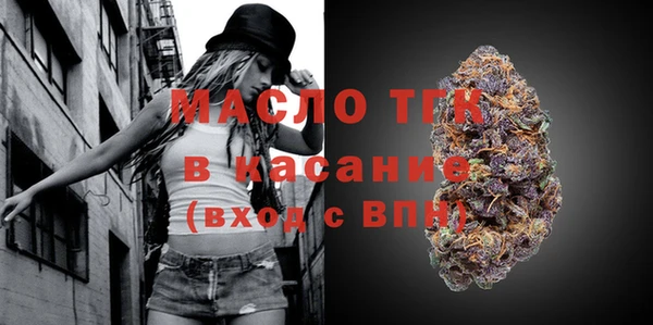 меф VHQ Пролетарск