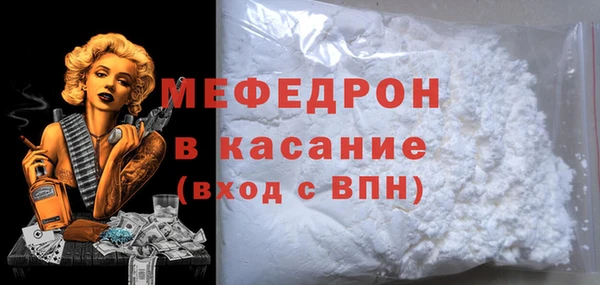 соль курить ск Протвино