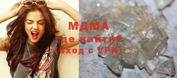 меф VHQ Пролетарск