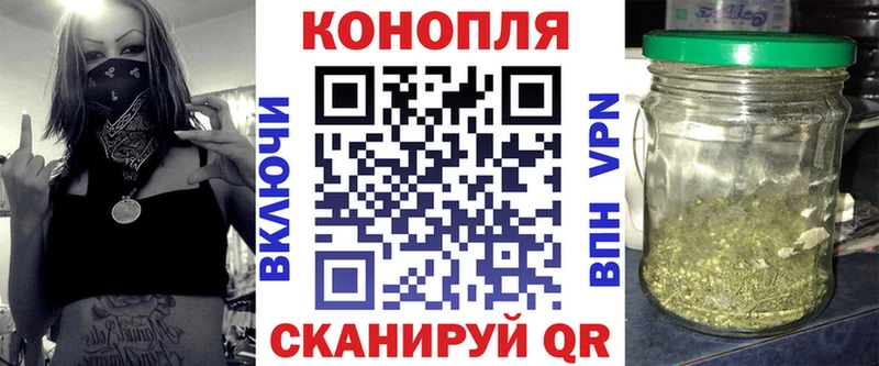 МАРИХУАНА MAZAR  Полярный 